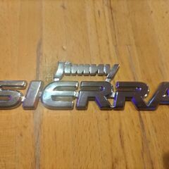ジムニーシエラ　エンブレム
