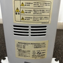 最終値下げ【美品】デロンギオイルヒーターの画像