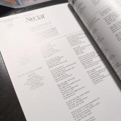 THE BOYZ CDアルバム phantasyの画像