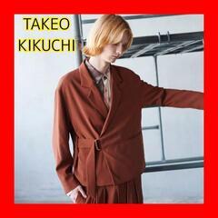 tk. タケオキクチ タイロッケンジャケット ユニセックス タグ...
