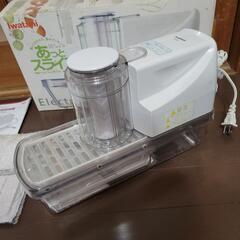 Iwatani イワタニ 電動ベジタブルスライサー IFP-45S あっとスライス 電動 スライサー 調理器具 未使用の画像