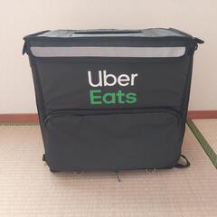 【取引中】Uber Eatsバッグ(未使用)