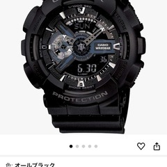G-SHOCK 腕時計の画像