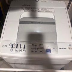 日立全自動洗濯機