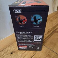 【新品】フォークリフト　ラジコン　シーグリーンの画像