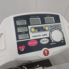 ランニングマシン