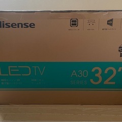 【お譲り先決定】新品未使用　ハイセンス／Hisense　32型L...