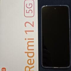 Redmi 12 5g 超美品