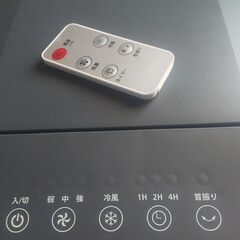 冷風扇　エアクーラー　　冷風機  6Lタンク BW-102Y 自動首振り 送風 加湿の画像