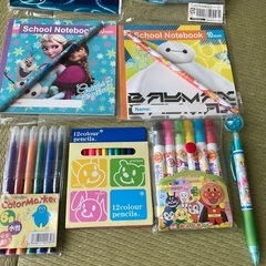 【値下げ】キッズ文房具