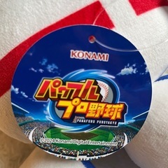 パワフルプロ野球ぬいぐるみの画像