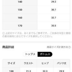 20%オフ新品☆170フード付きフリース裏起毛長袖プルオーバーとパンツセット - ポリエステルベーシック無地ポケット付き、レギュラーフィットニット生地で秋冬暖かく、アウトドア用、厚手①の画像