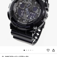 G-SHOCK 腕時計　傷ありの画像
