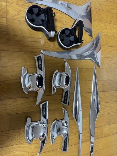 本日限定値下げ！16,000円→11,000円　プリウス　外装　カスタム　メッキ　ドリンクホルダー