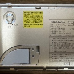 パナソニック　ポータブルワンセグテレビ SV-ME700の画像