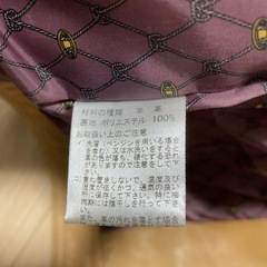 ロペピクニック革ジャンの画像
