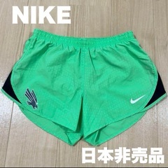 【日本非売品】NIKE DRI-FIT ランニングショーツ Sサイズ
