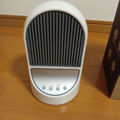 速暖セラミックヒーター