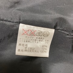 Pコート　ロペ　7号　　　の画像