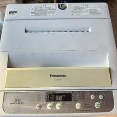 2012年製　Panasonicパナソニック 5.0kg洗濯機 NA-TF590 6ヶ月保証付 洗濯機 パナソニック 5.0kg 簡易乾燥機能搭載 NA