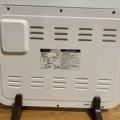 山善　ミニパネルヒーターの画像