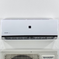 シャープ 10畳用 ルームエアコン 2020年製 工事費込み #1132 シャープ 10畳用 ルームエアコン 2020年製 工事費込み #1132