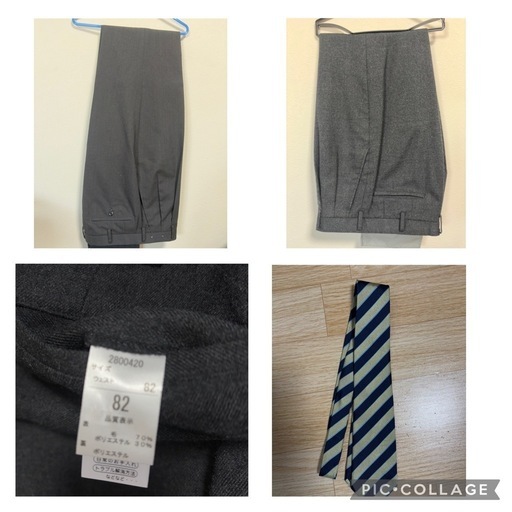 （一部お話中）大阪産業大学附属高校　男子制服
