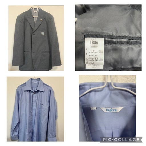 （一部お話中）大阪産業大学附属高校　男子制服