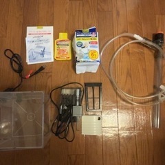 金魚飼育セット一式 (水槽、フィルター、水換え用ポンプ、ヒーター)