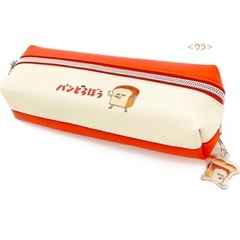 パンどろぼう ペンケースの画像