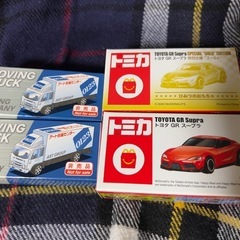 トミカ2個、オリジナルミニカー2個（未使用）