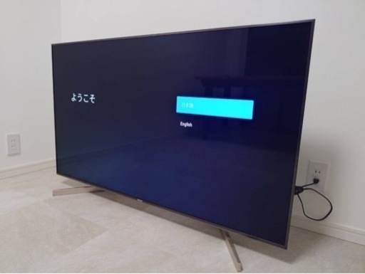 【55インチ】美品SONYテレビ（BRAVIA KJ-55X9000F）