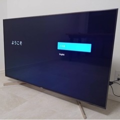 【55インチ】美品SONYテレビ（BRAVIA KJ-55X9000F）の画像