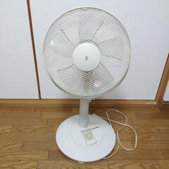 山善　扇風機　中古