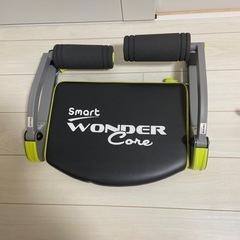 コスメ/ヘルスケア ダイエットグッズ