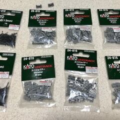Nゲージ線路　KATO 部品12  