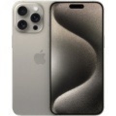  新品未開封【SIMフリー】iPhone 15 Pro Max A17 Pro 6.7型 ストレージ：256GB デュアルSIM（nano-SIMとeSIM） MU6R3J/A ナチュラルチタニウム
