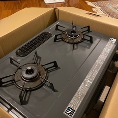 受け渡し予定者決まりました。
グリル付きガステーブル【都市ガス】