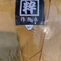 作務衣③の画像