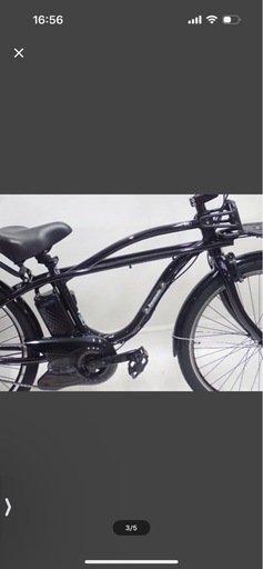 panasonic BP02 電動自転車