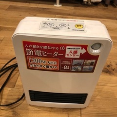 省エネ　ファンヒータ