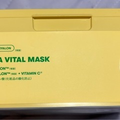 シートマスク
CICA VITAL MASK 30枚の画像