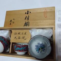 伝統工芸九谷焼器5ケ新品ですの画像