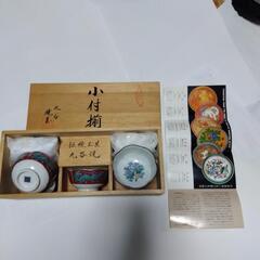 伝統工芸九谷焼器5ケ新品です