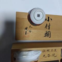 伝統工芸九谷焼器5ケ新品ですの画像