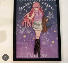 五等分の花嫁