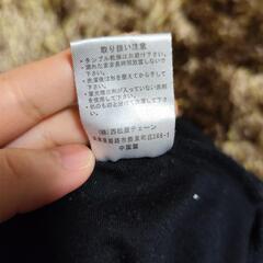 95cm 　黒　レギンス　スパッツ　西松屋の画像