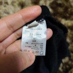95cm 　黒　レギンス　スパッツ　西松屋の画像