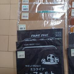 アンパンマン★ボタン・フェルトセットの画像