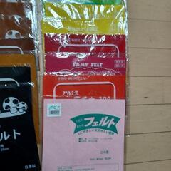 アンパンマン★ボタン・フェルトセットの画像